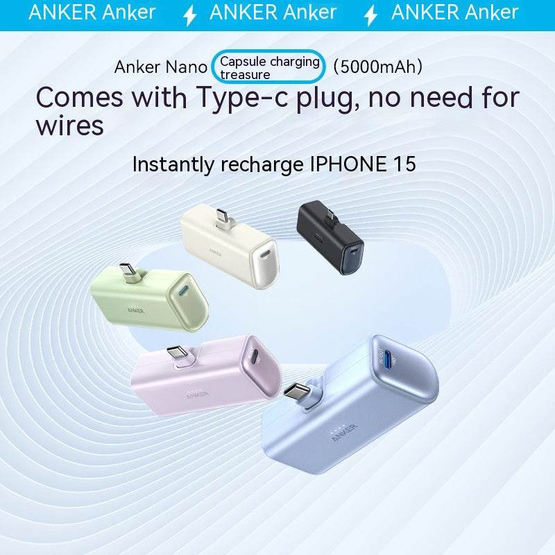 Capsule Small Portable Mobile Power Bank