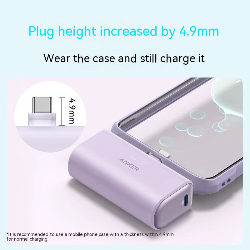 Capsule Small Portable Mobile Power Bank