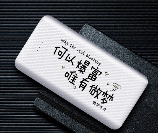 Portable Power Bank With 20,000 mah