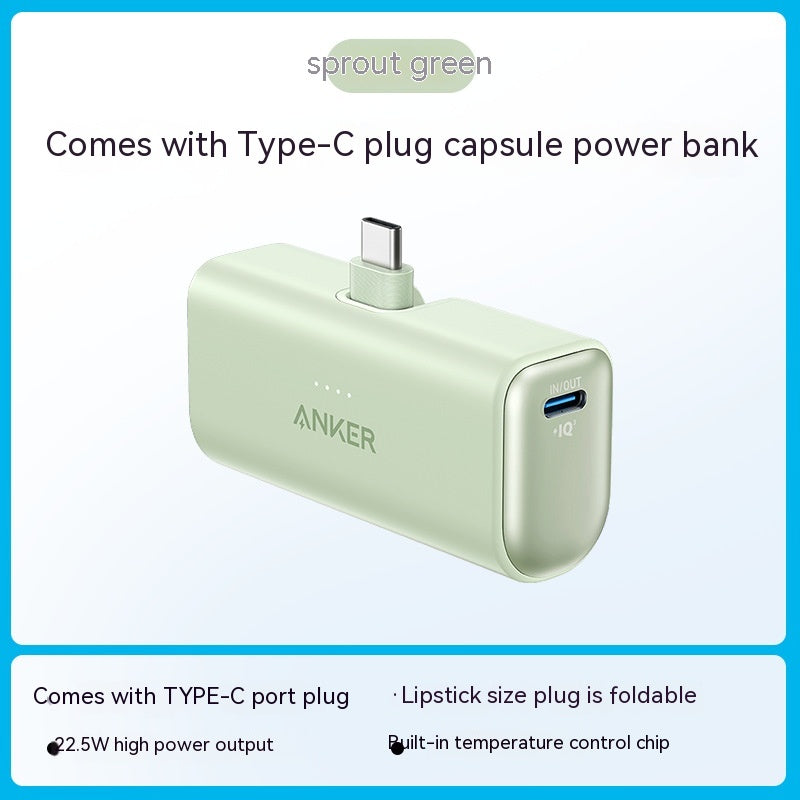 Capsule Small Portable Mobile Power Bank
