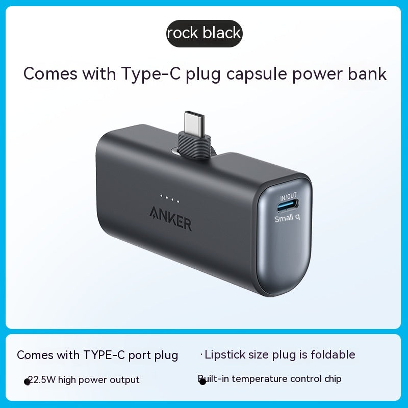 Capsule Small Portable Mobile Power Bank