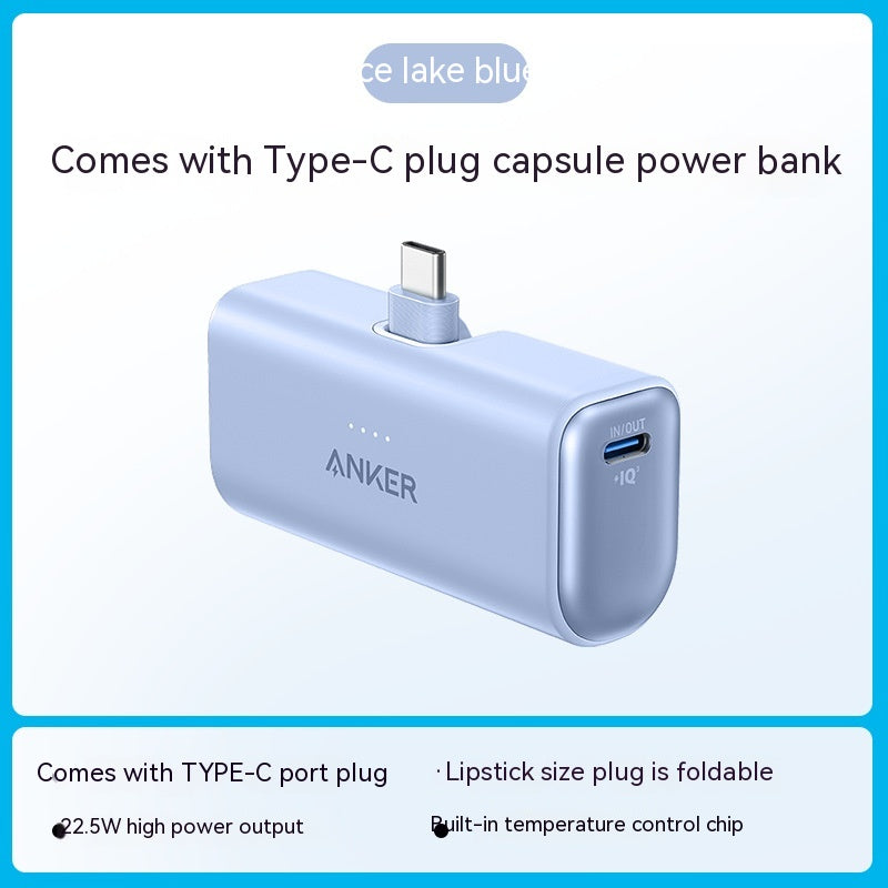 Capsule Small Portable Mobile Power Bank