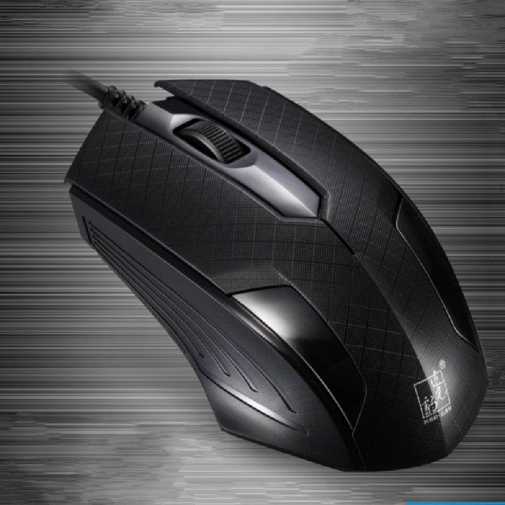 Fashion Personality USB Wired Desktop Mouse